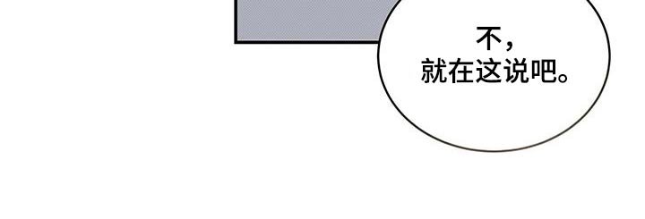 第95章：一个月