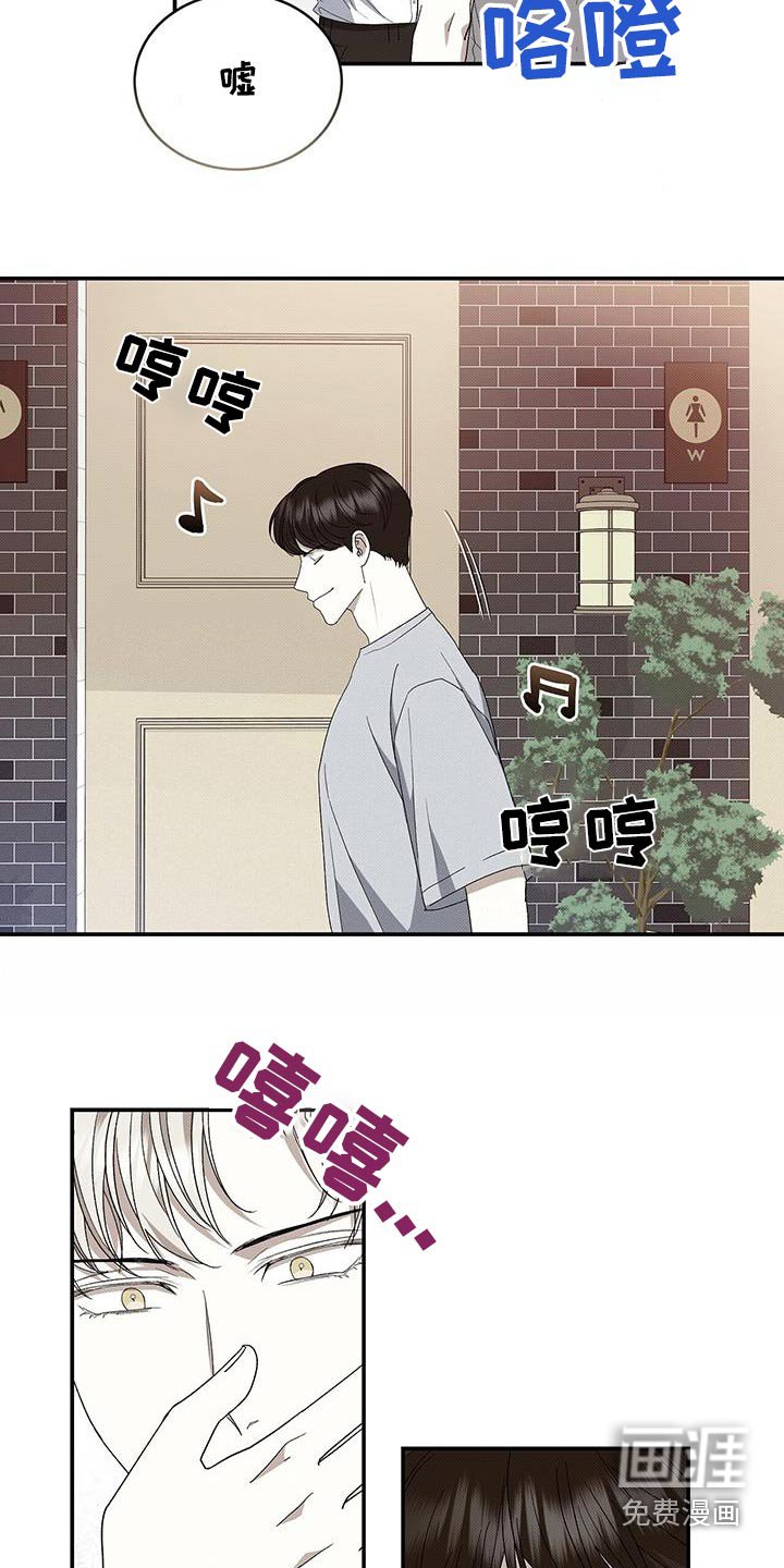 第95章：一个月