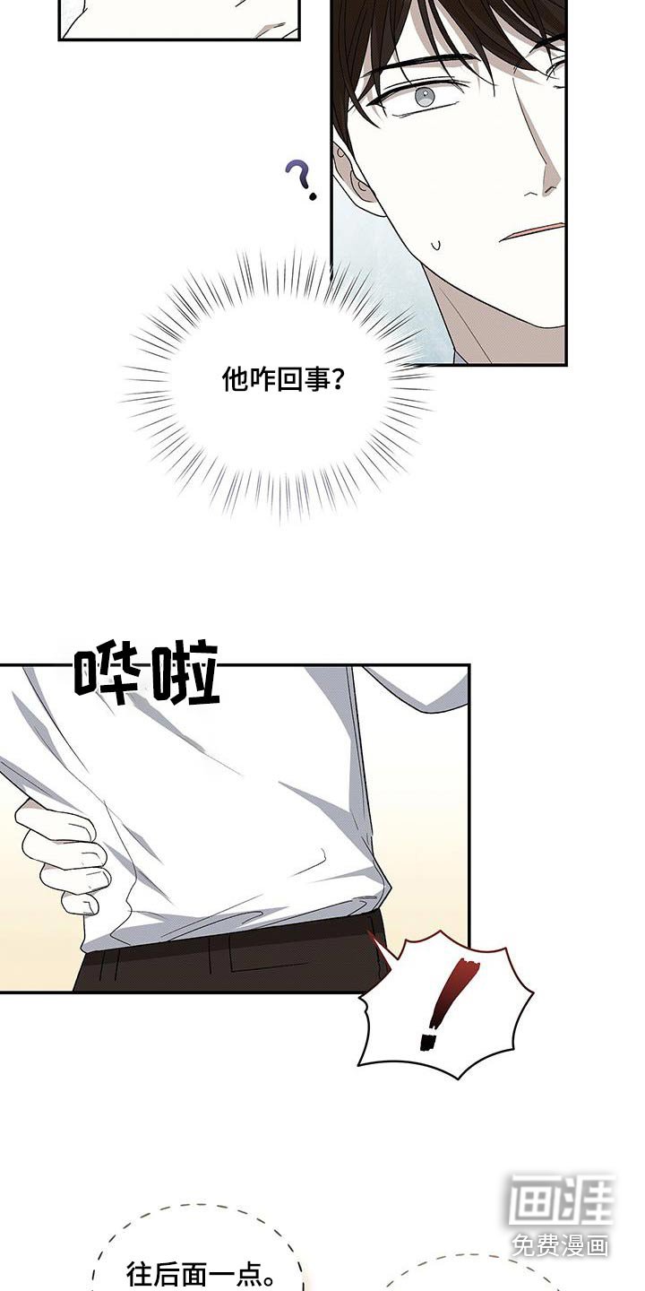 第95章：一个月