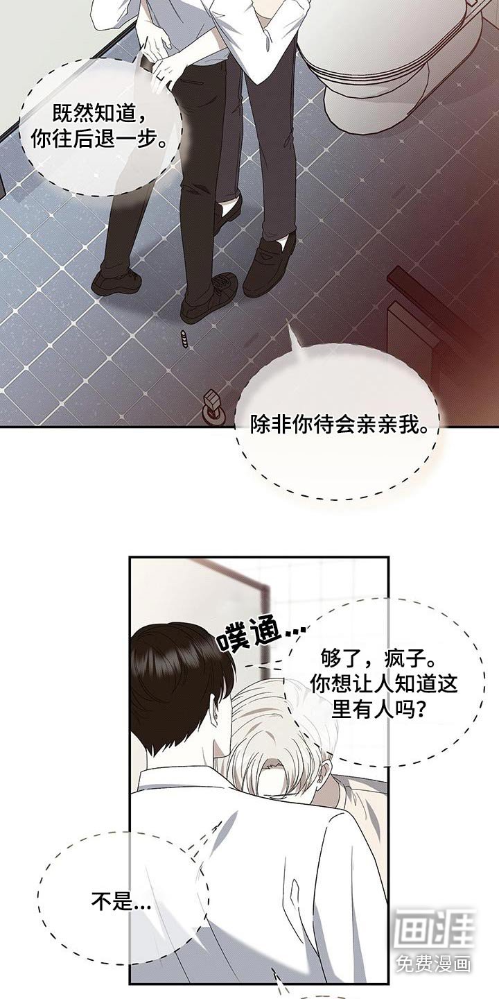 第95章：一个月
