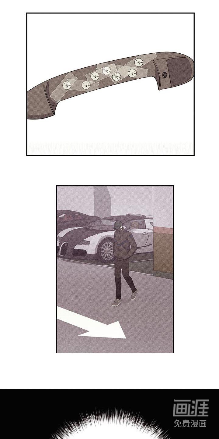 第99章：撒谎