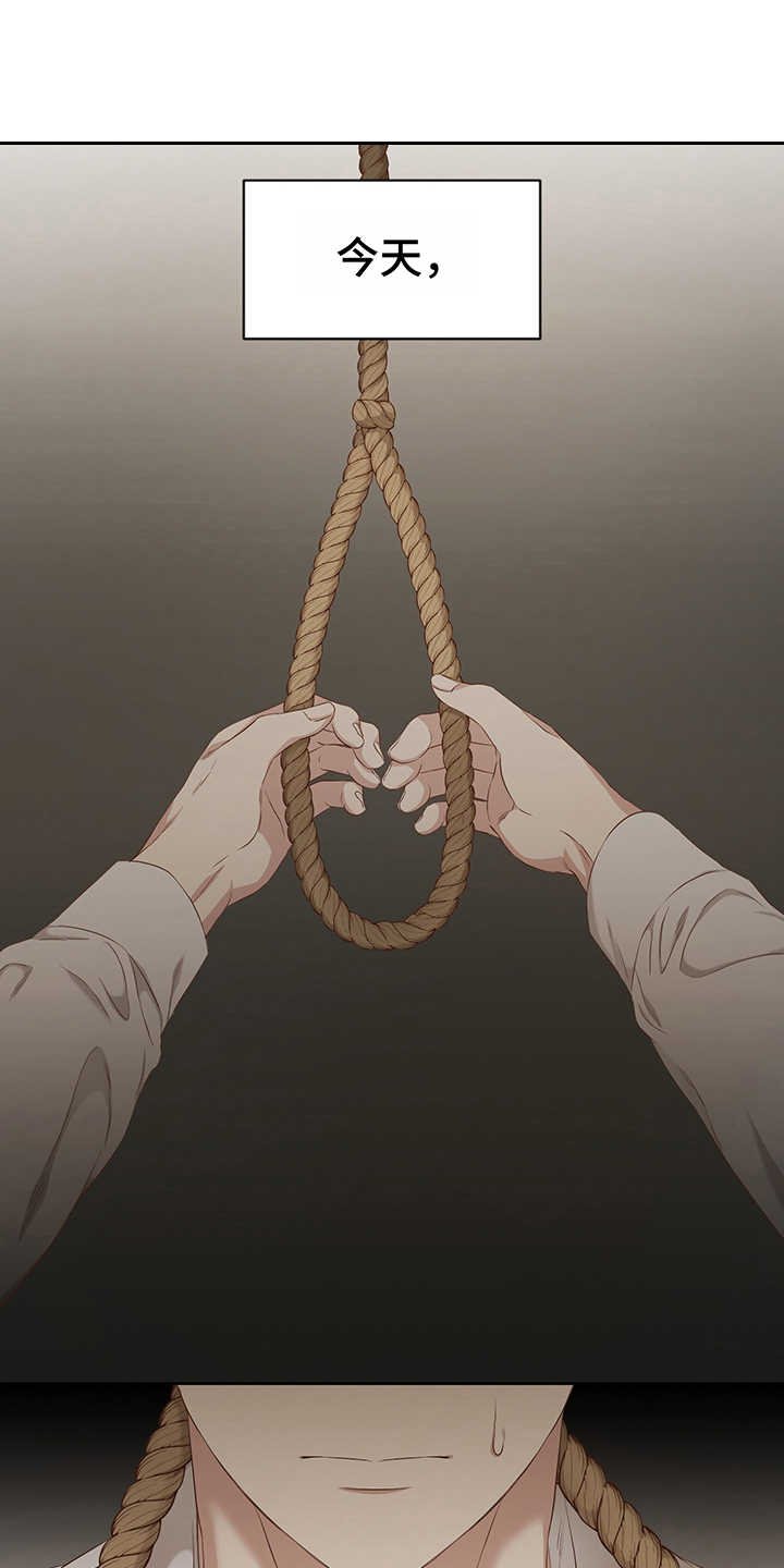 第1章：卖画