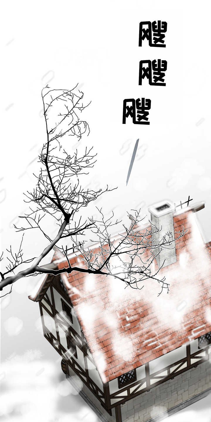 第1章：卖画