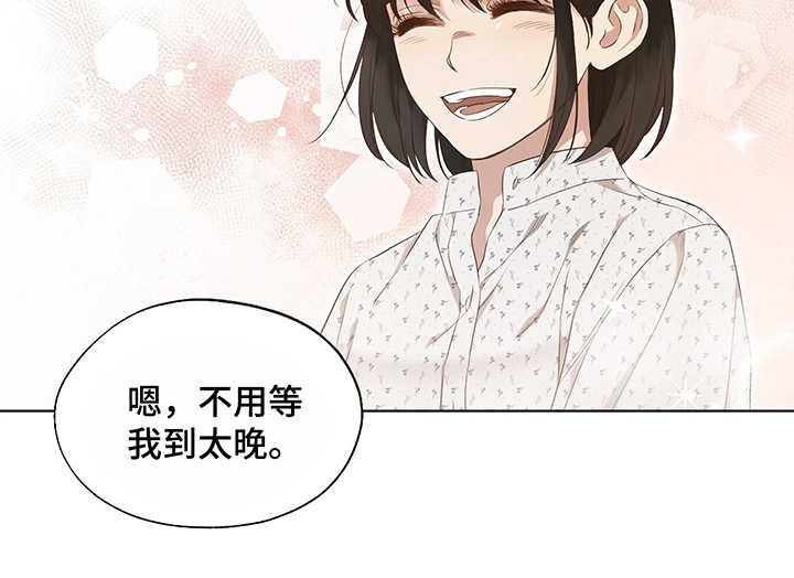 第1章：卖画
