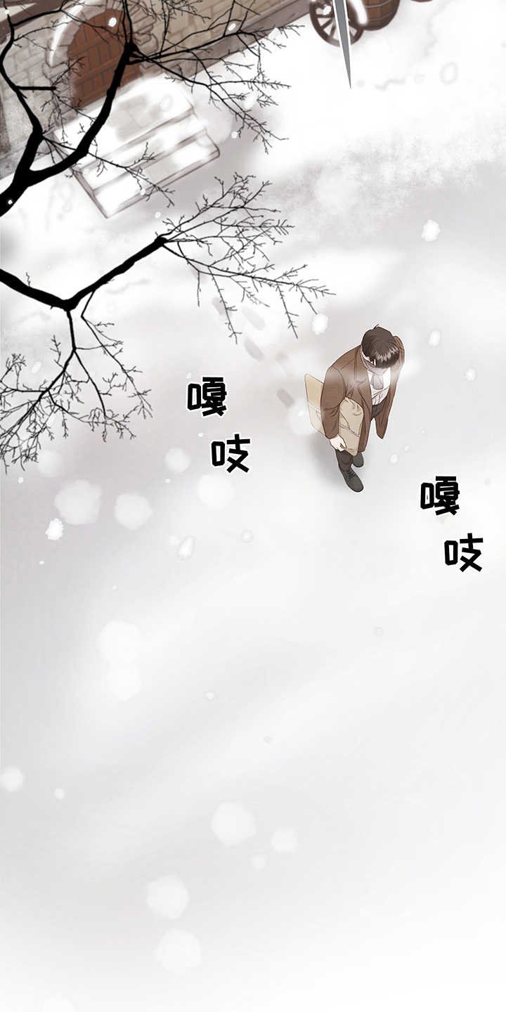 第1章：卖画