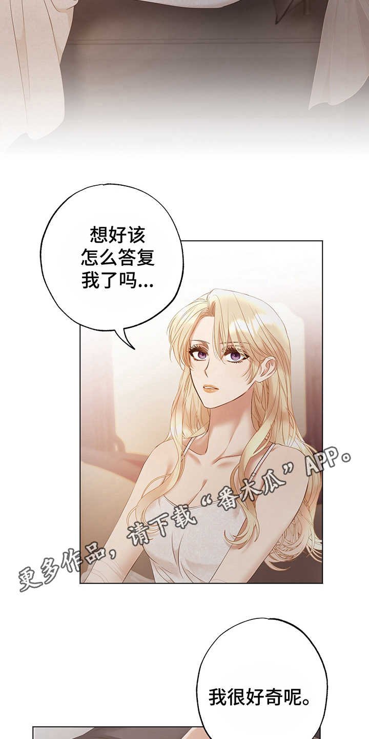 第10章：条件