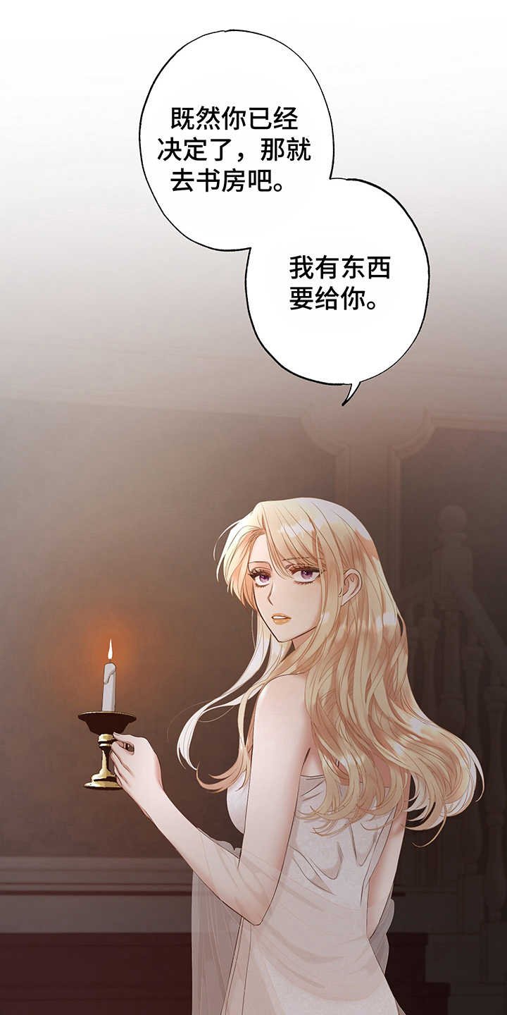 第10章：条件