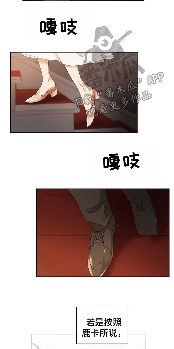 第10章：条件