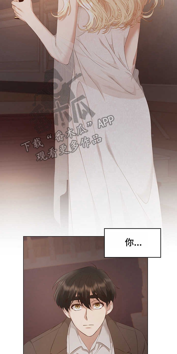 第10章：条件