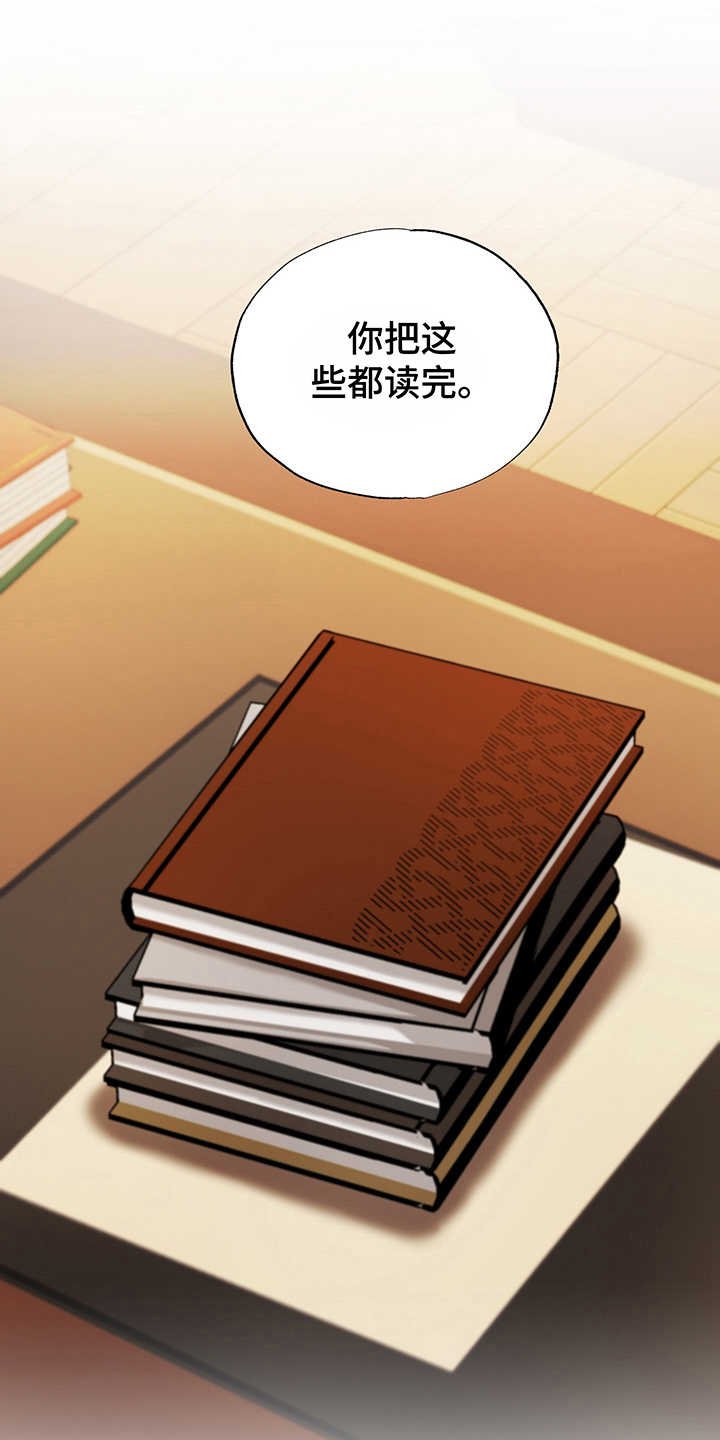 第10章：条件