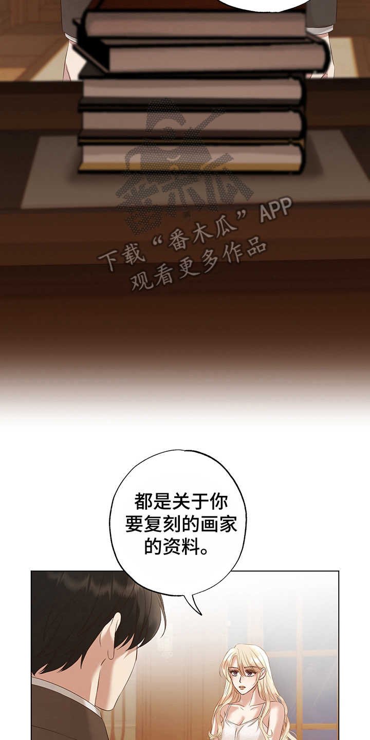 第10章：条件