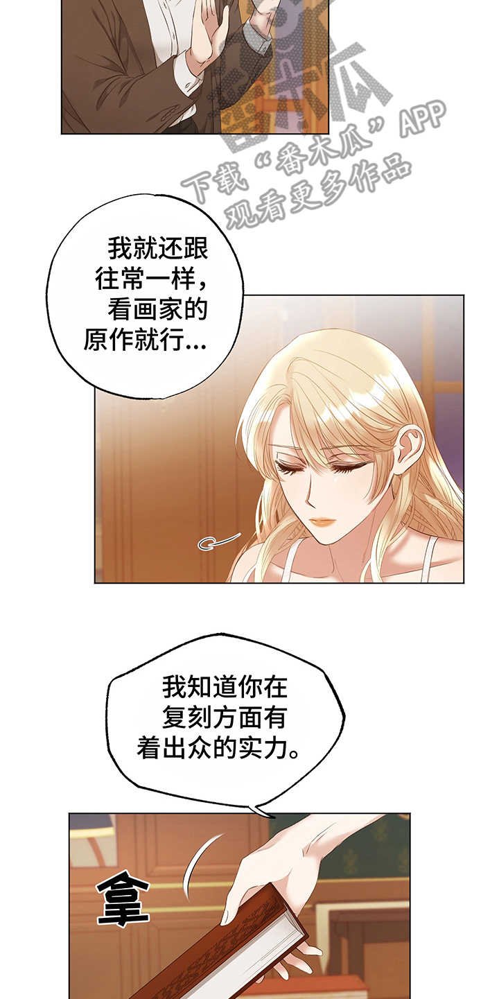 第10章：条件