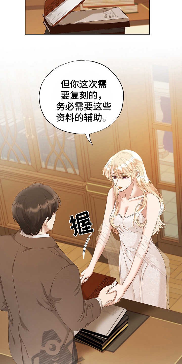第10章：条件