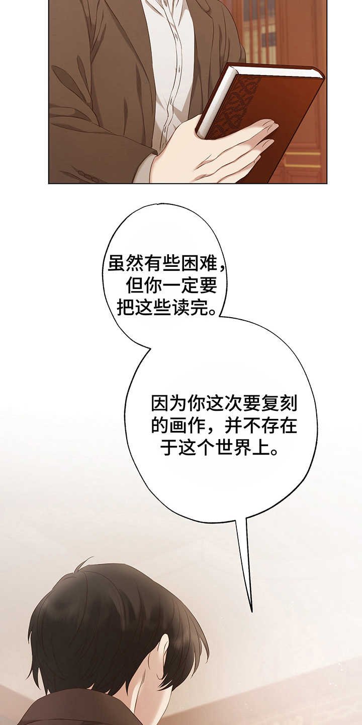 第10章：条件