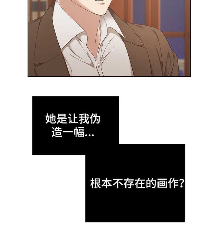 第10章：条件