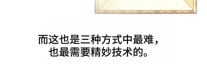第11章：试验