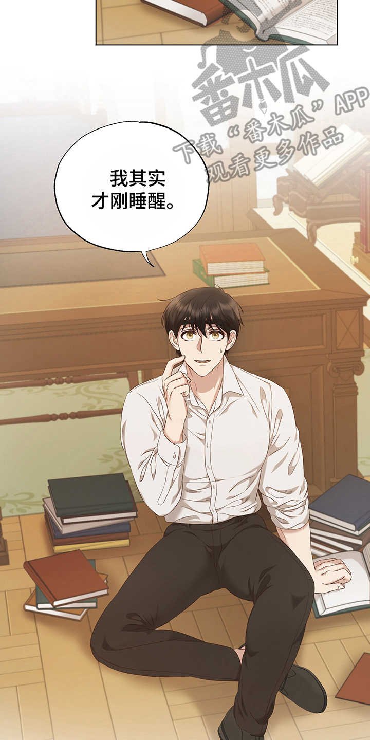 第11章：试验