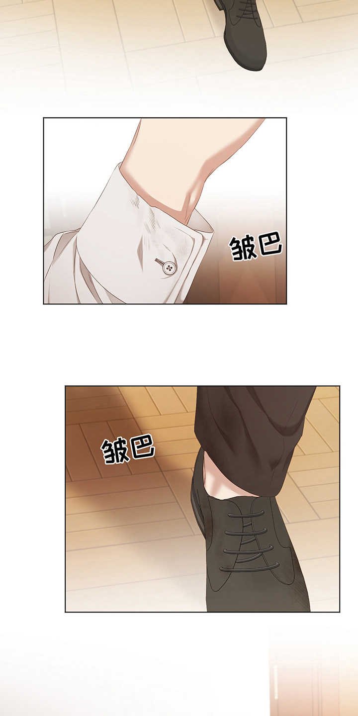 第11章：试验