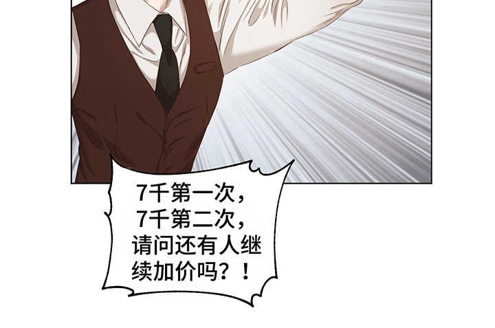 第13章：真迹