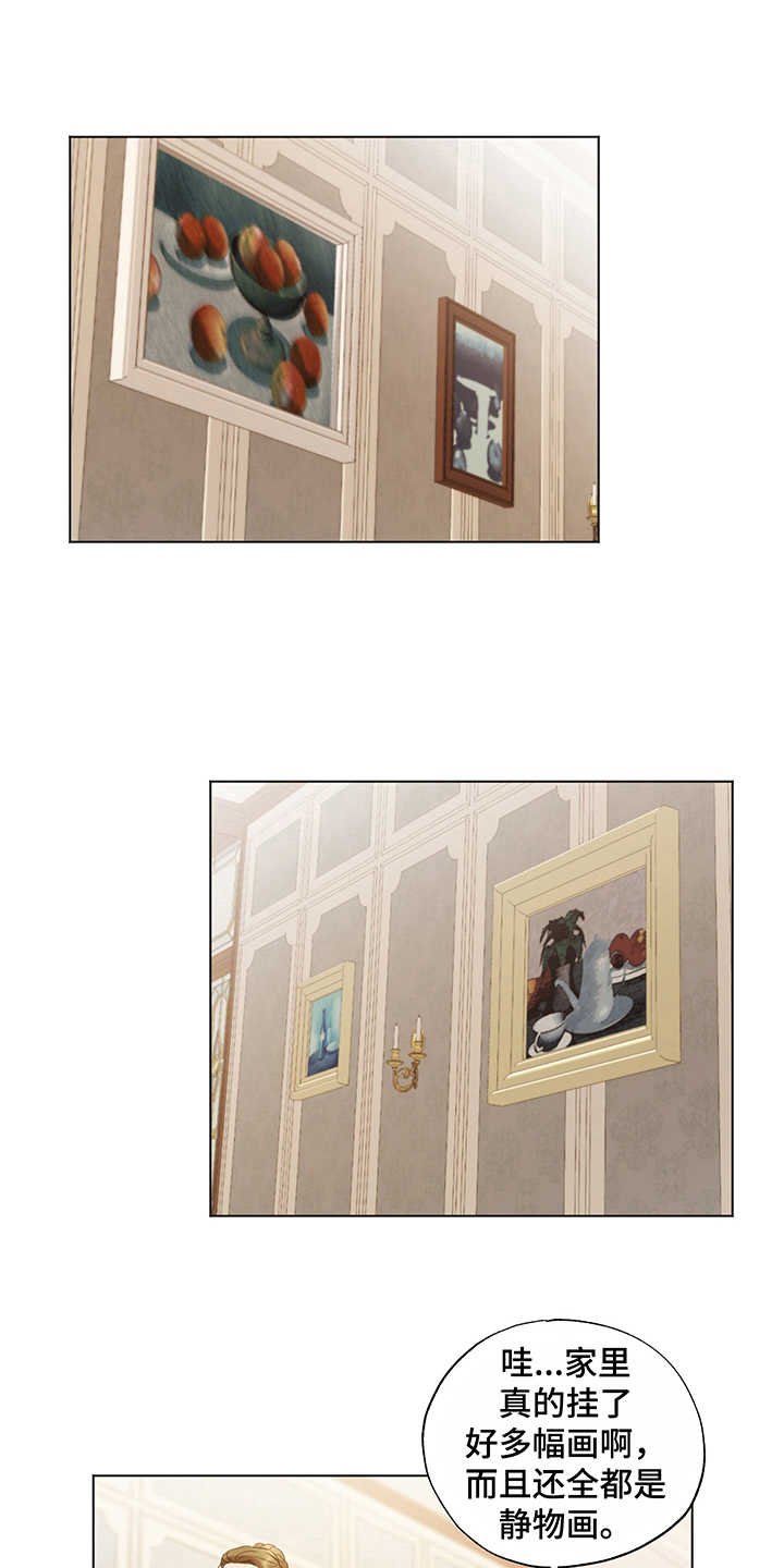 第18章：评价