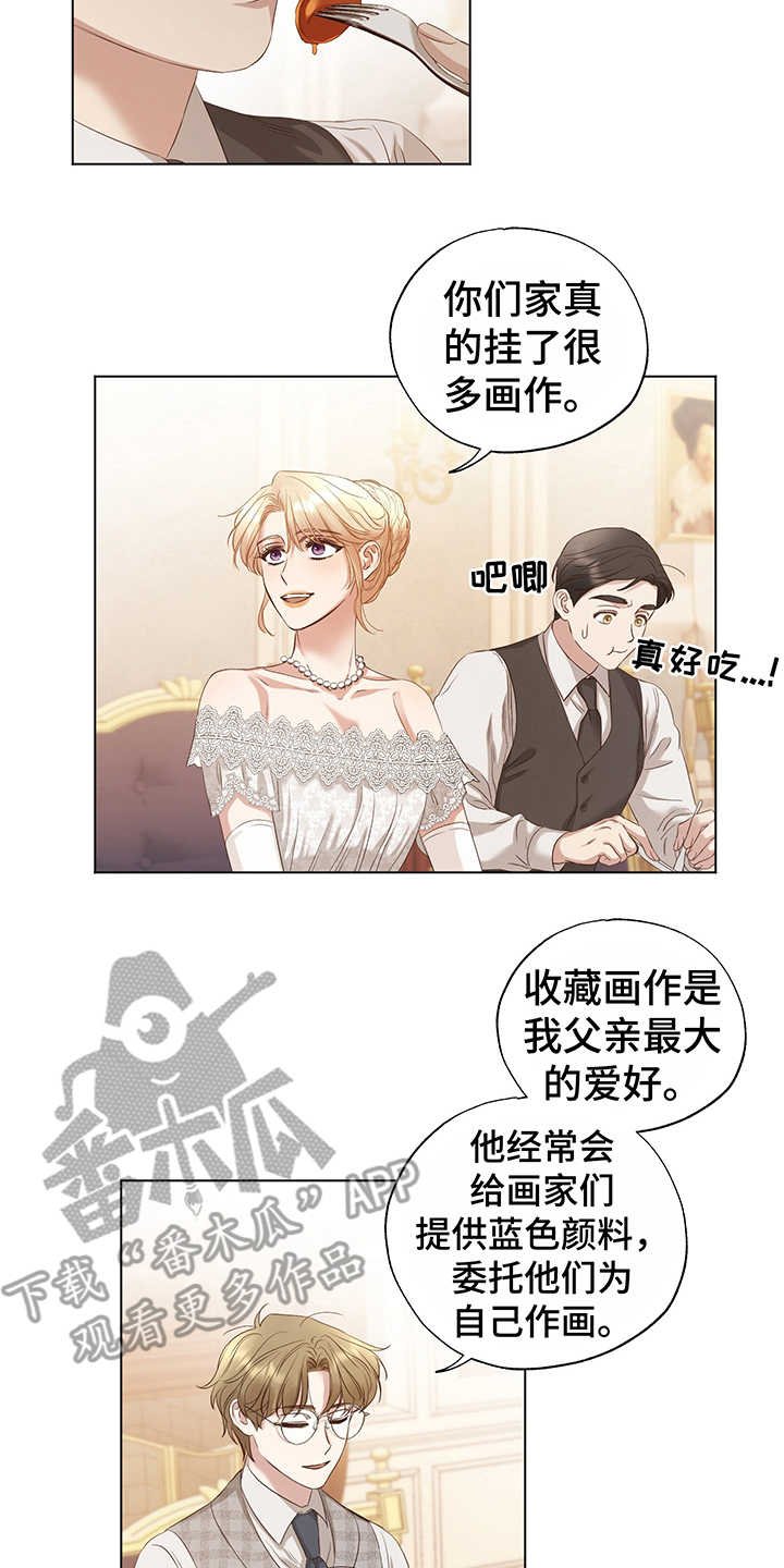 第18章：评价