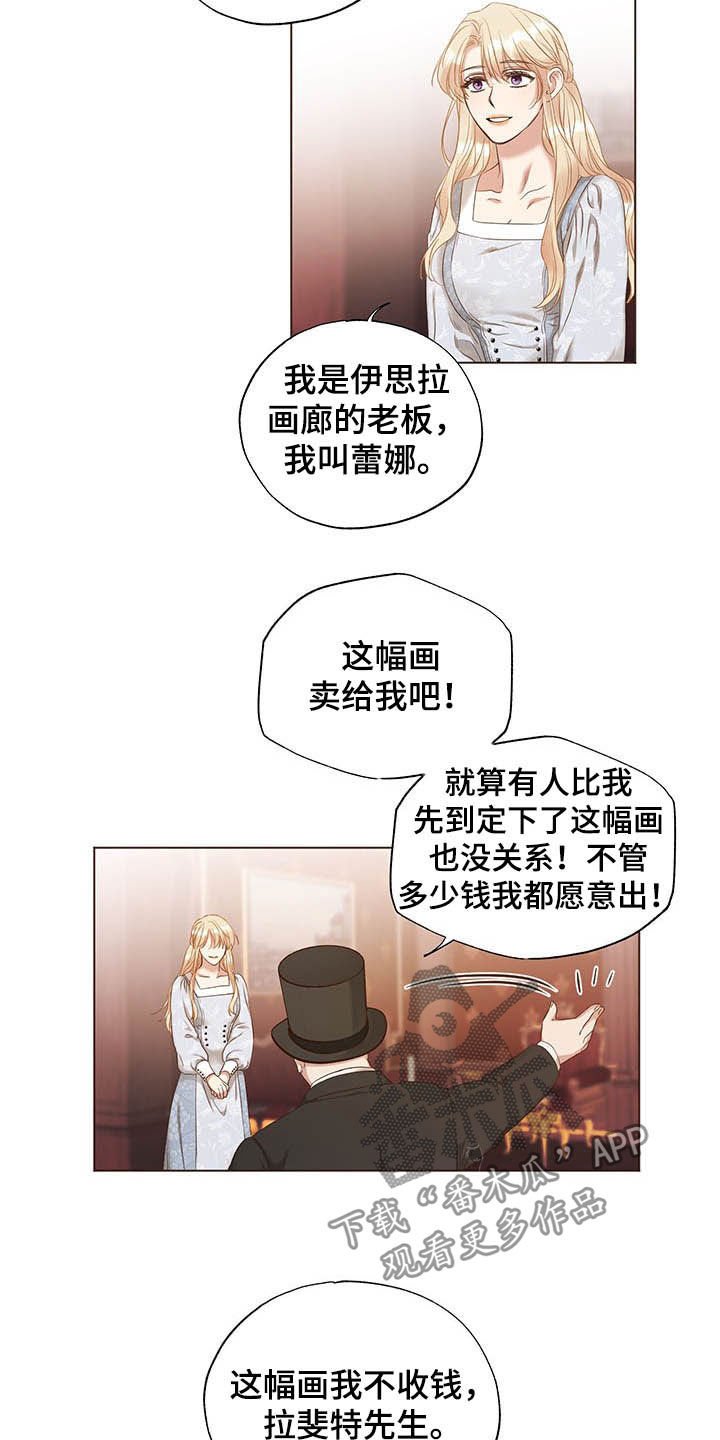第21章：评价