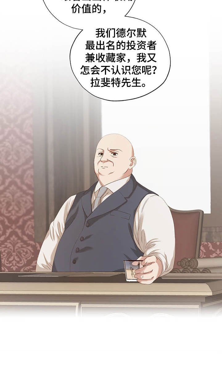 第21章：评价