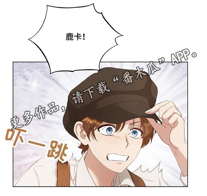 第26章：帮忙