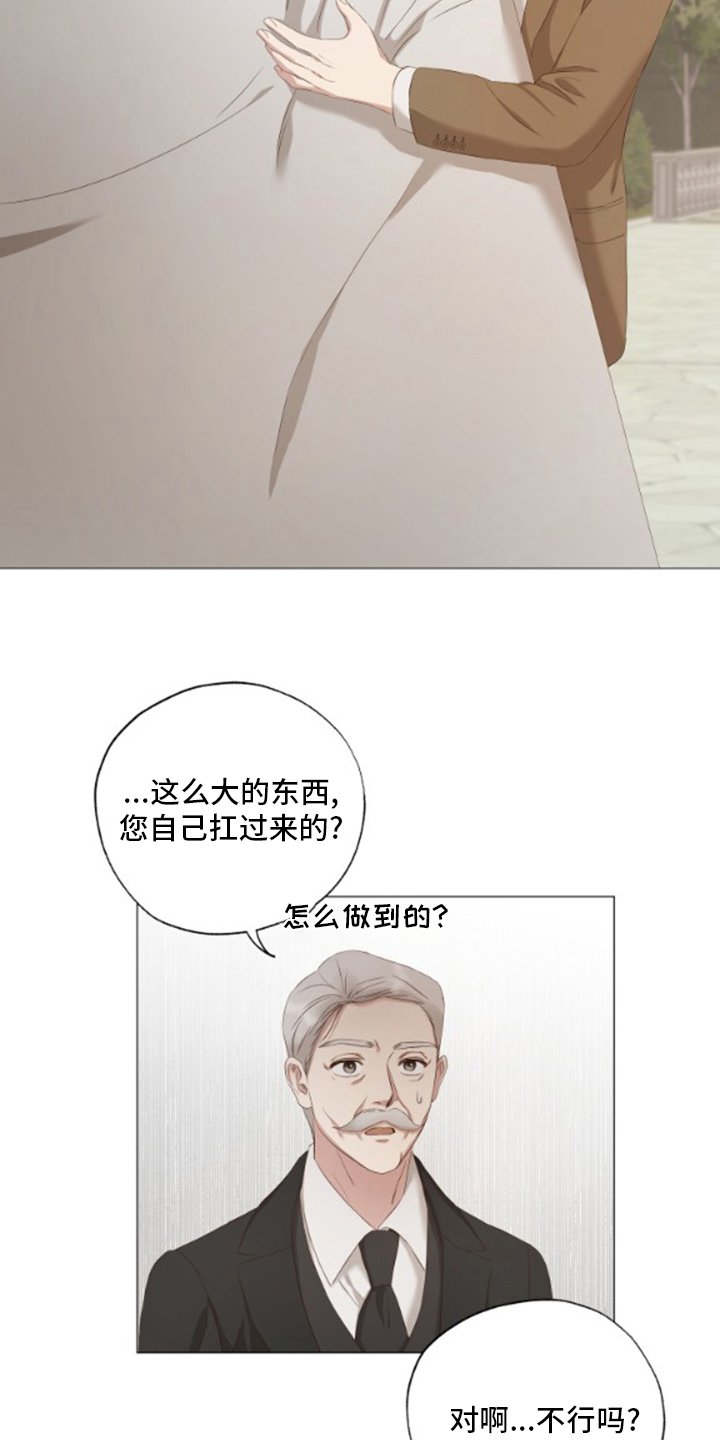 第31章：我画的