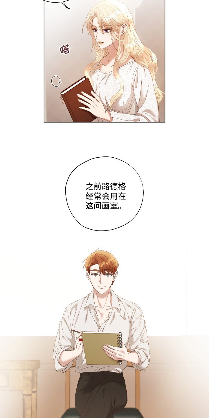 第33章：工作