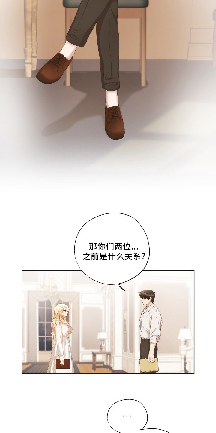 第33章：工作