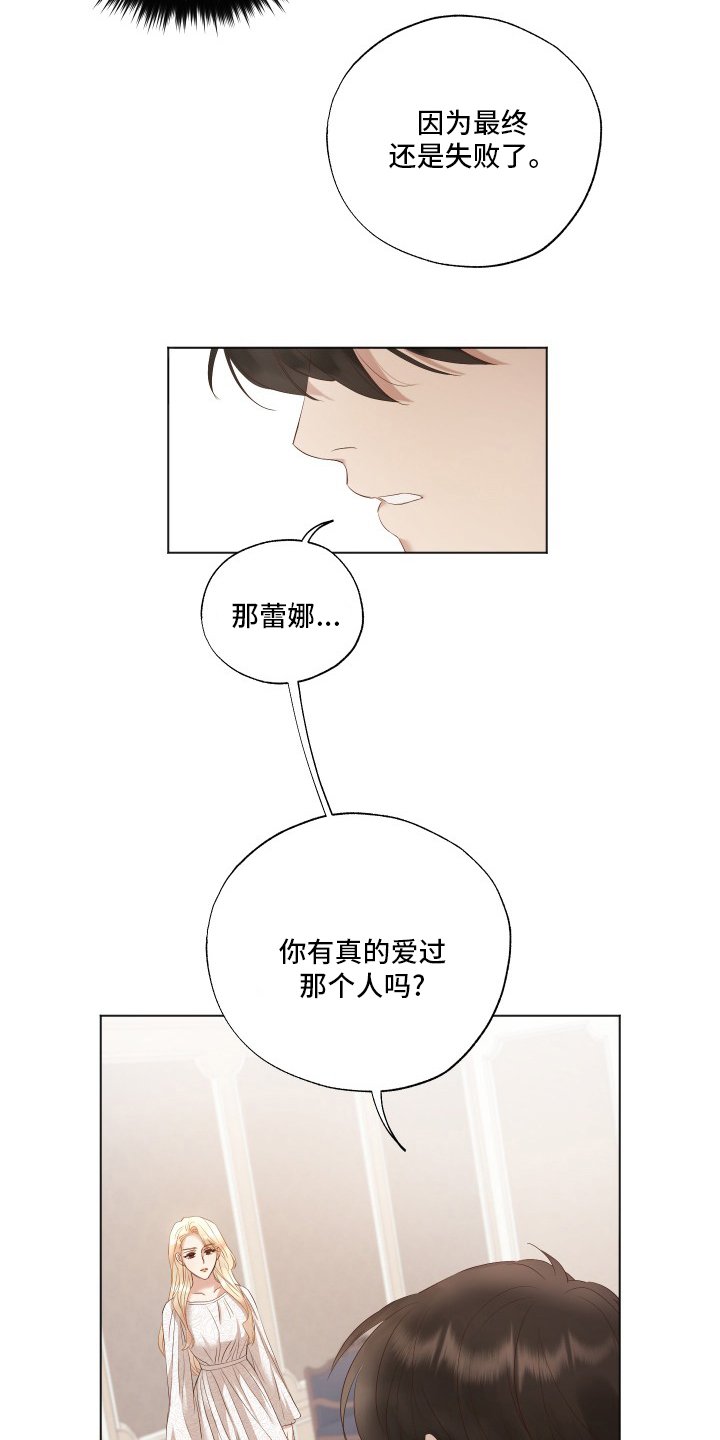 第33章：工作