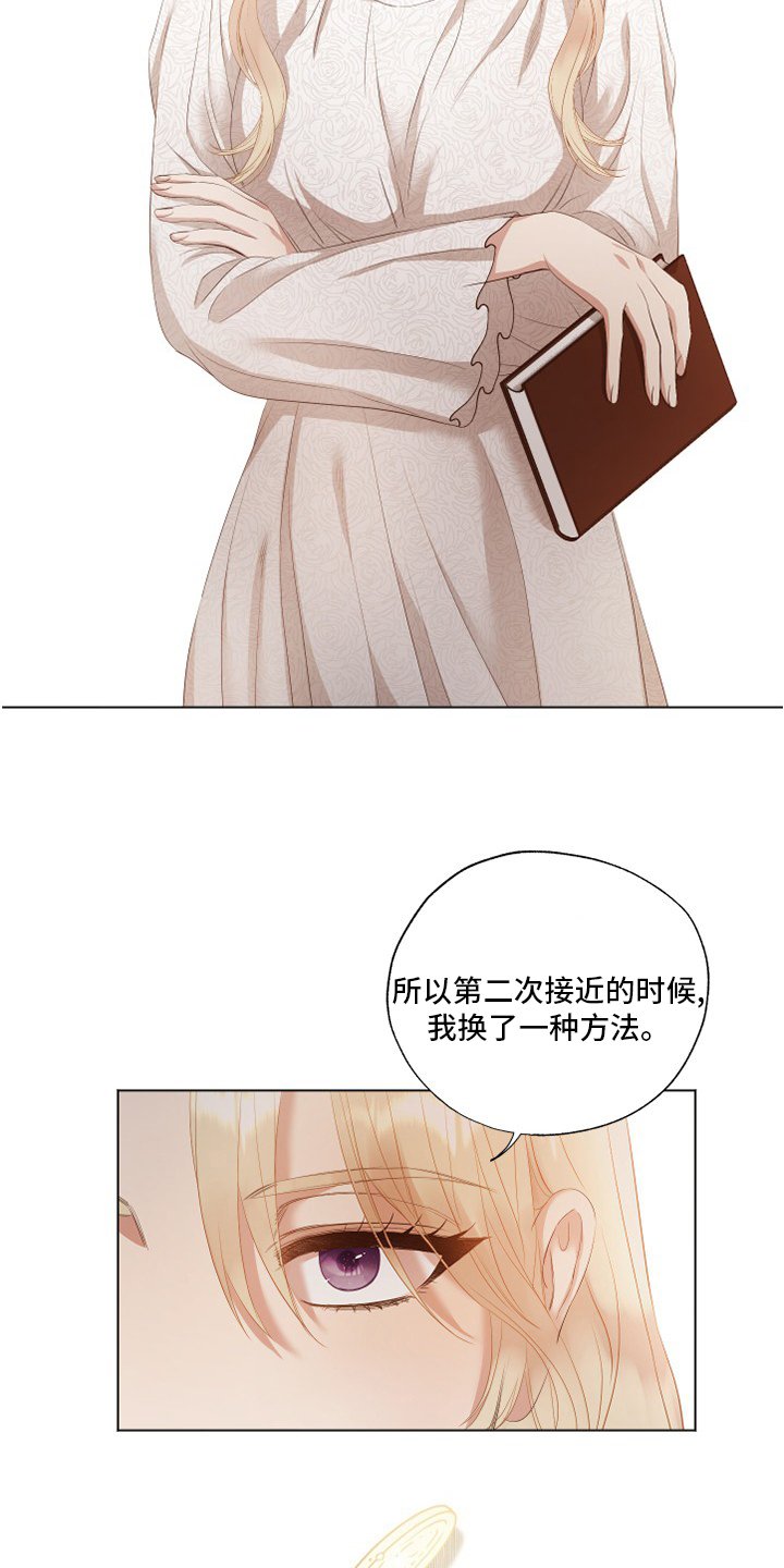 第33章：工作