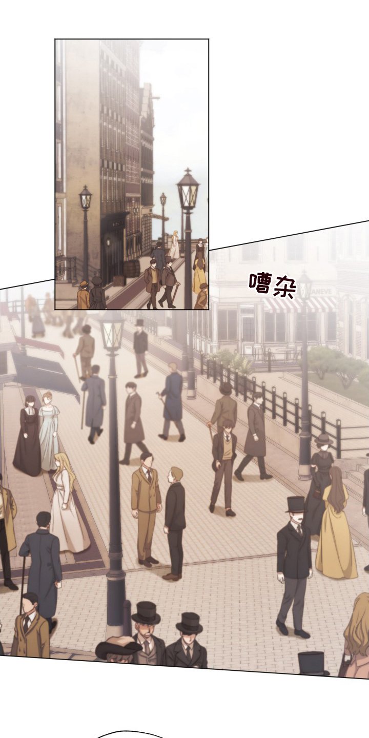 第34章：机会
