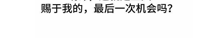 第4章：选择