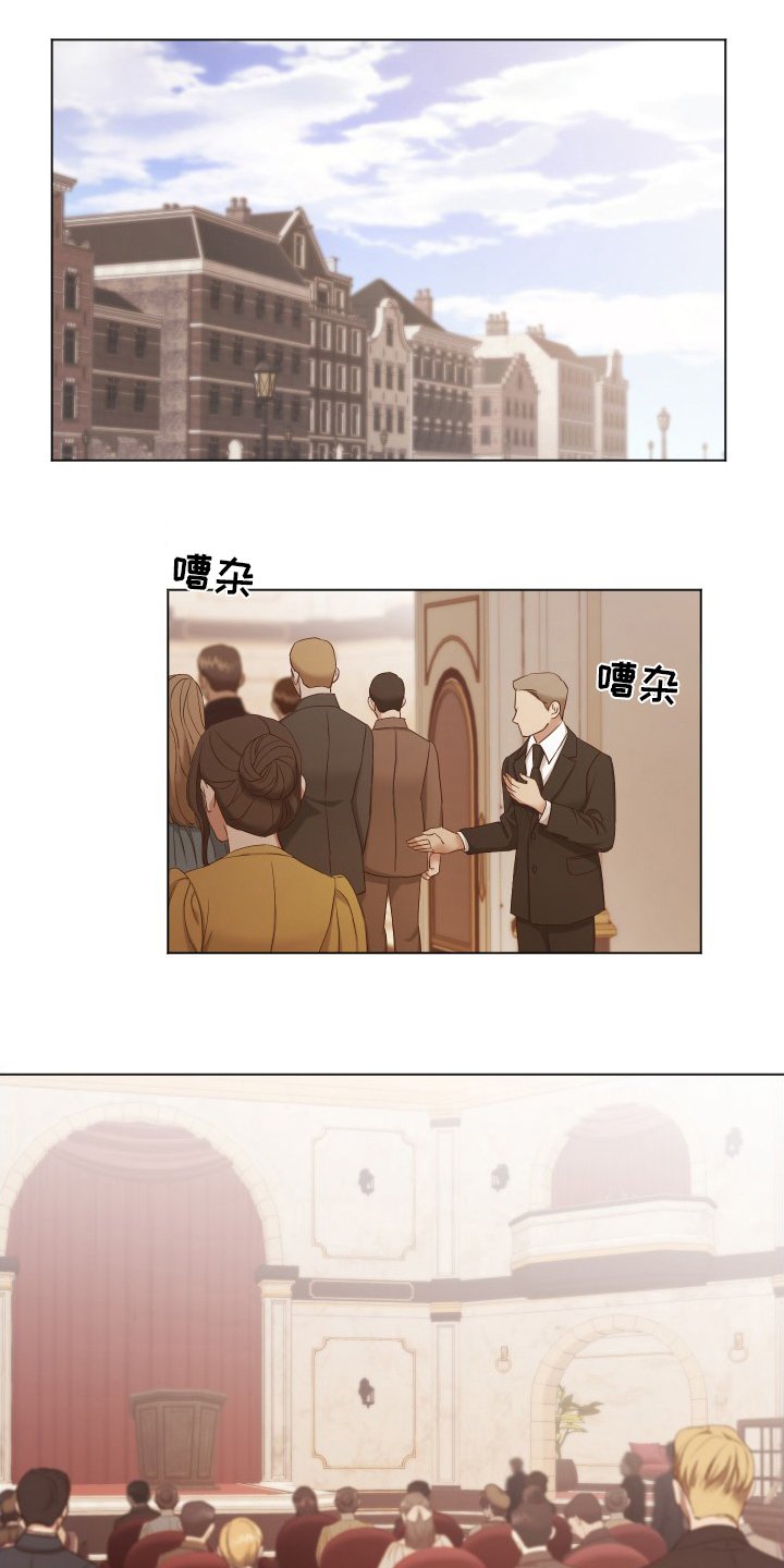第40章：来了