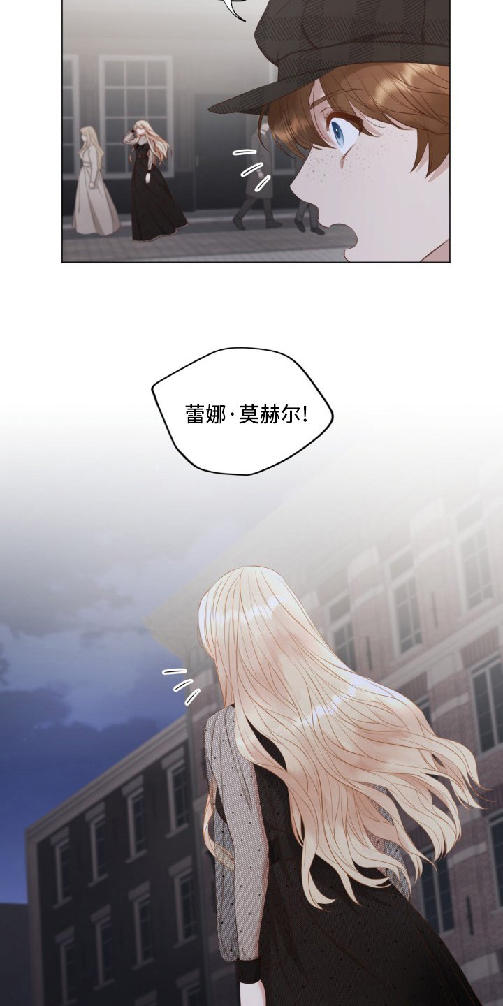 第45章：婚外情