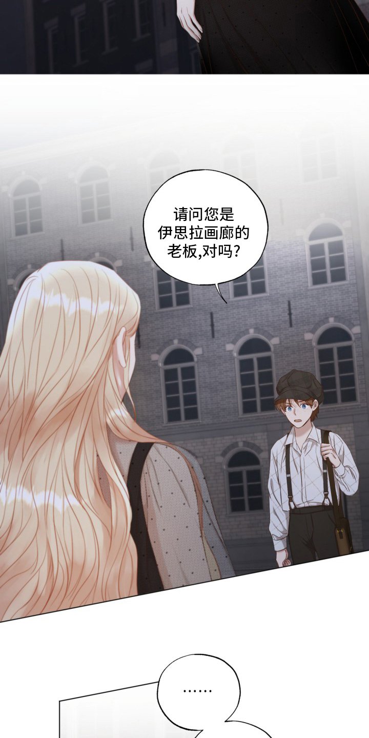 第45章：婚外情