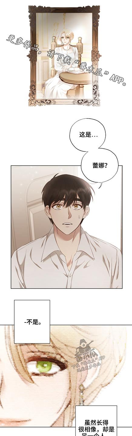 第50章：展会