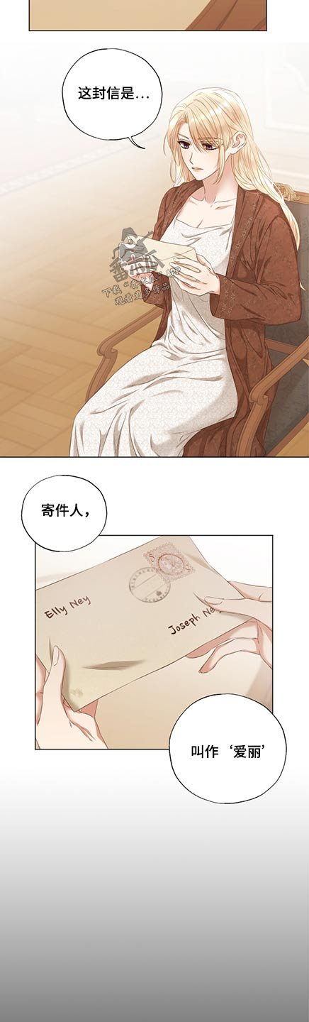 第50章：展会
