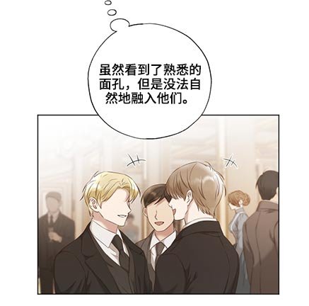第51章：油画