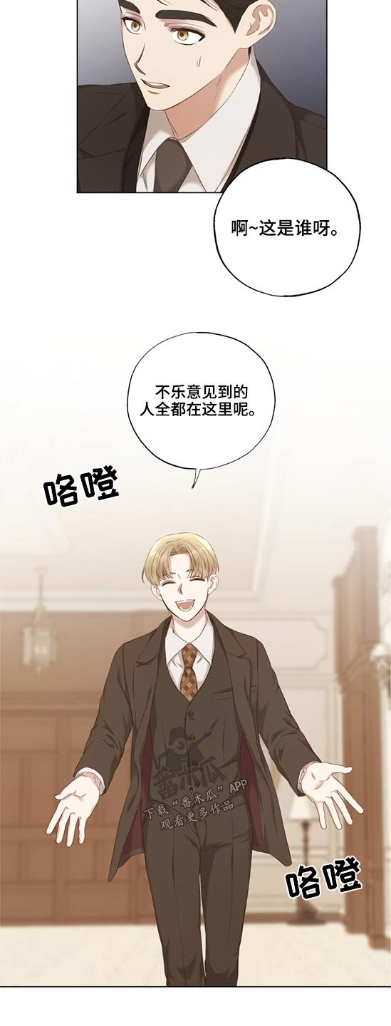 第51章：油画