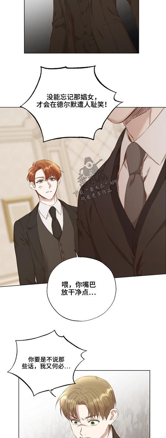 第52章：选择