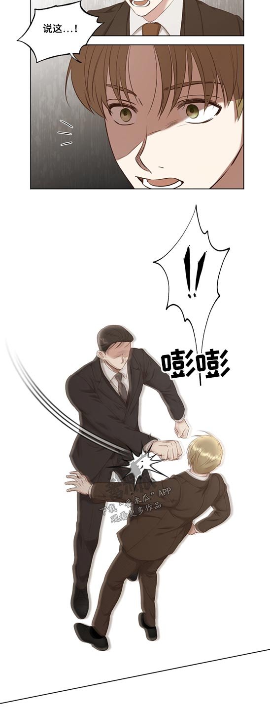 第52章：选择
