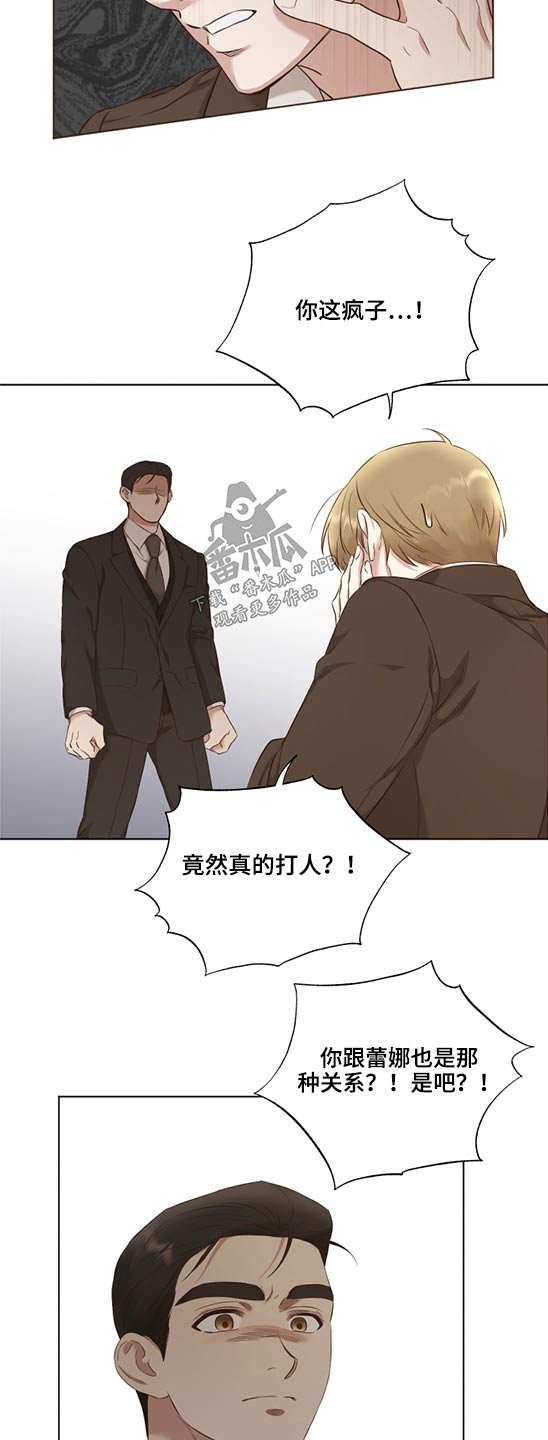 第52章：选择