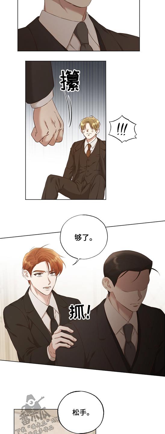 第52章：选择