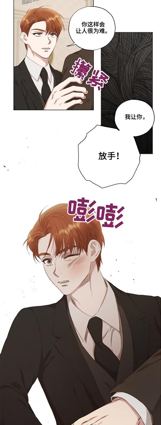 第52章：选择