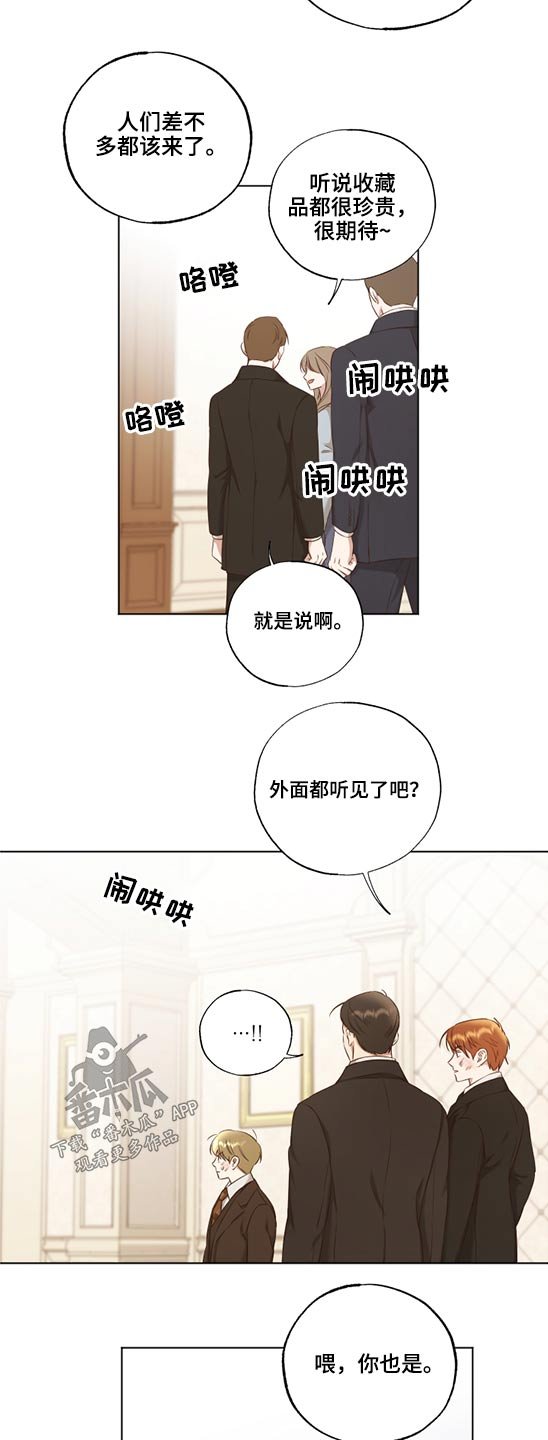 第52章：选择