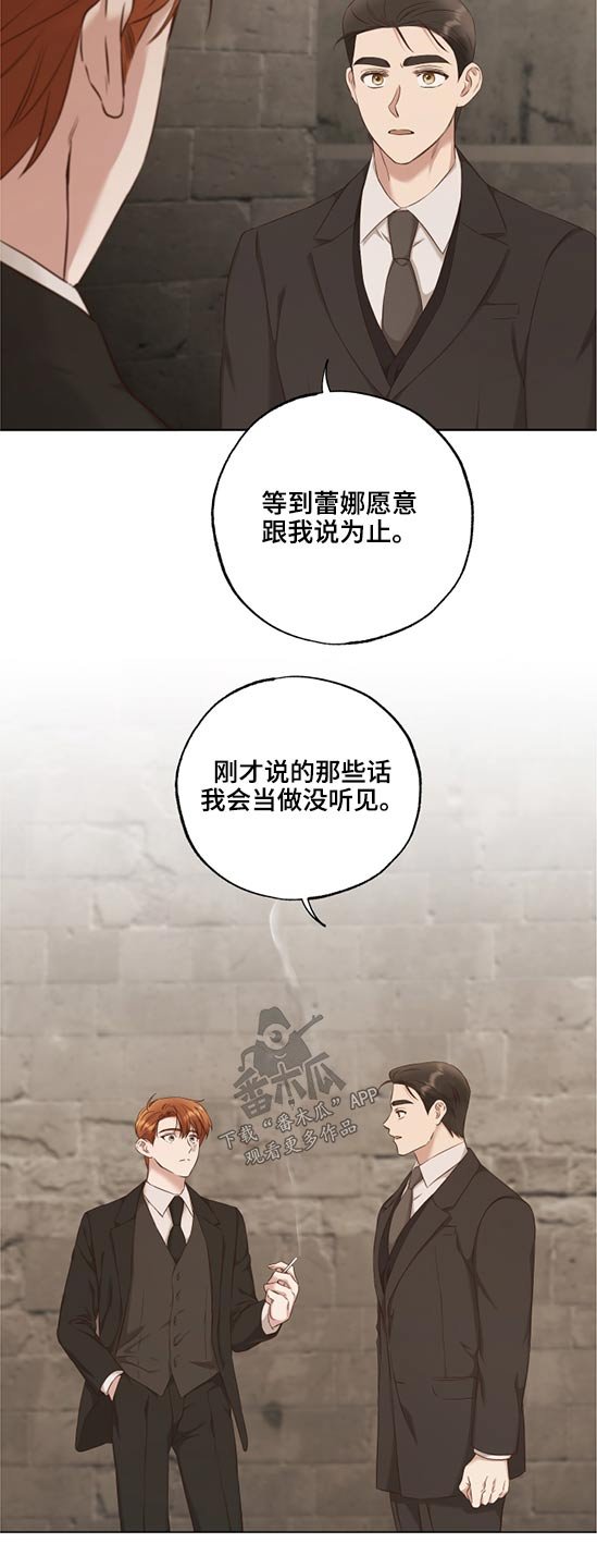 第52章：选择