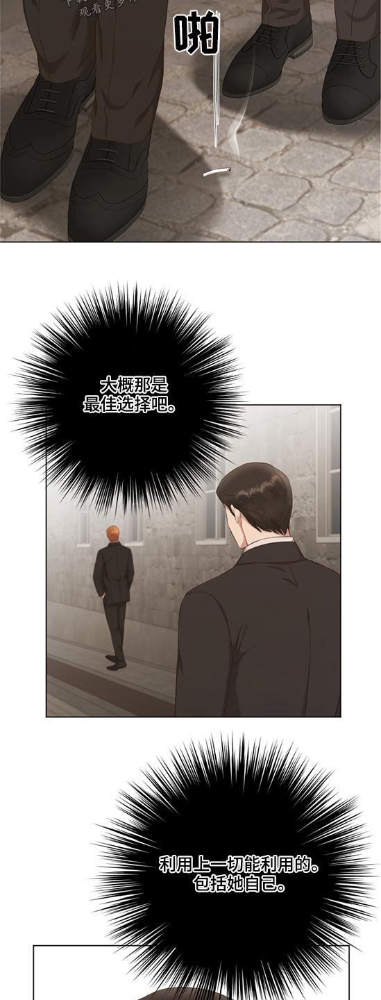 第52章：选择